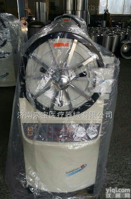 <em>卧式</em>压力蒸汽<em>灭菌器</em>上海<em>三申</em>YX-600W