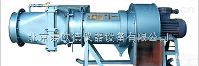 AOD-HG-KCS-230D  KCS<em>矿用</em><em>湿式</em>除尘风机<em>矿用</em>系列产品