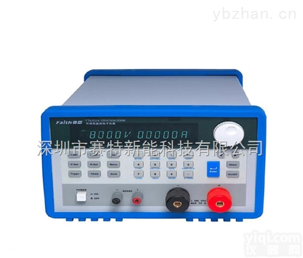 <em>FT6304A</em>  全新<em>费思</em><em>泰克</em><em>FT6304A</em>直流电子负载60A/120V/300W直流可编程电子负载