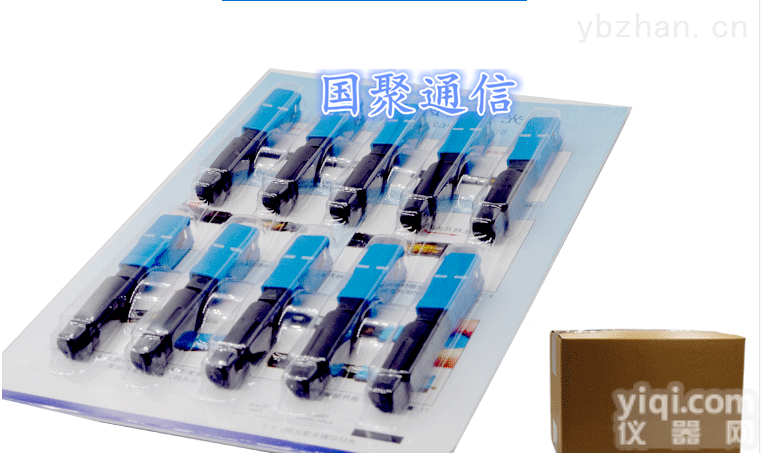 SC皮线光缆<em>热熔</em>头、<em>光纤</em>快速连接器安装标准步骤