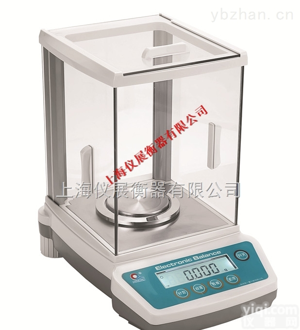 【<em>千分之一</em><em>天平</em>】<em>分析</em><em>天平</em>100g/0.001g厂家直销