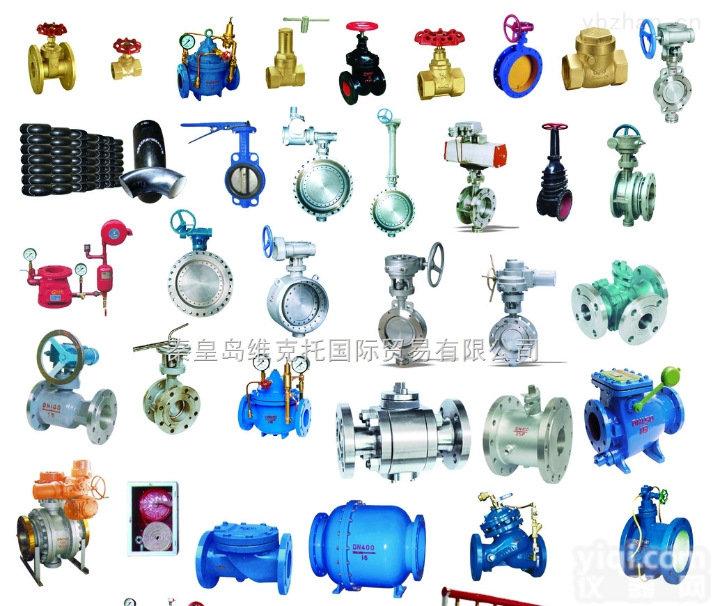 SL5200  供应<em>美国</em>Aptech调压阀，<em>隔膜阀</em>