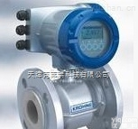 科隆插入式电磁流量计,超声波流量计