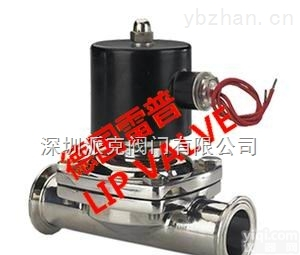 进口油用<em>电磁阀</em>-（进口<em>铸钢</em><em>电磁阀</em>）