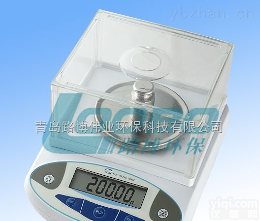 青岛路博<em>生产厂家</em>LB-ZR型<em>智能</em>皂膜流量计