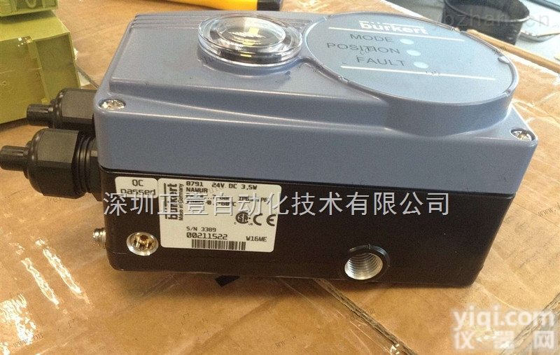 burkert8791  <em>宝德</em>burkert8791<em>定位器</em>调节仪 burkert<em>宝德</em>8791