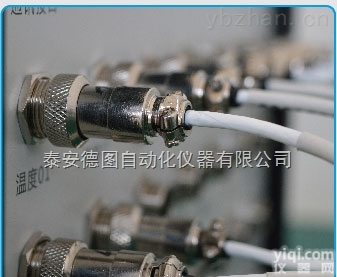 DTZ-300系列<em>多路</em>温湿度<em>巡检仪</em>