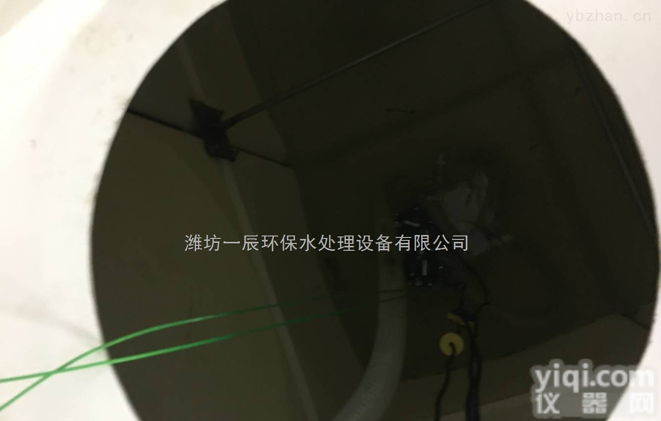 <em>许昌一体化污水处理设备</em>装置现货