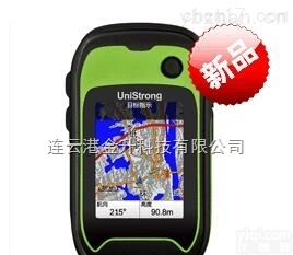 <em>G138BD</em>  集思宝<em>北斗</em>+GPS+GLONASS电子罗盘<em>G138BD</em>