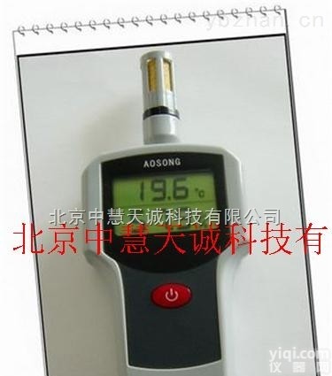GSAH-8001  <em>手持式</em><em>温湿度计</em>/显示仪（<em>工业级</em>）  型号：GSAH-8001