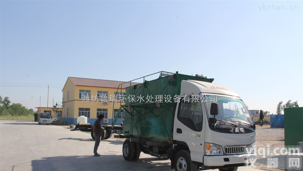 <em>郑州市</em><em>地埋式</em>一体化污水处理设备