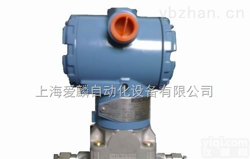 <em>罗斯蒙特</em>644温度<em>变送器</em>一级<em>代理商</em>