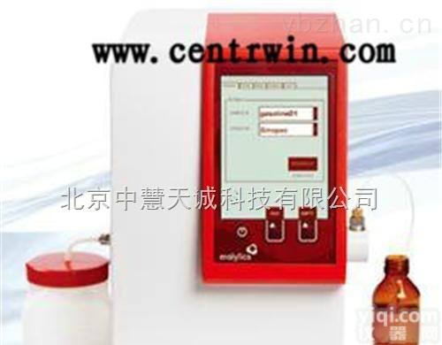 QASAVAP-11  全自动蒸气压<em>测定仪</em>/微量<em>饱和</em>蒸气压<em>测定仪</em>