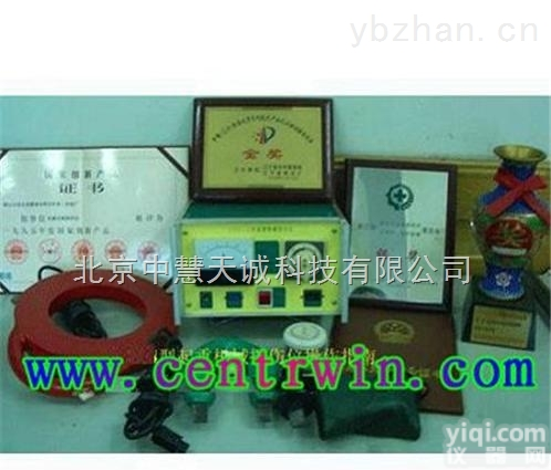 SBJ-CTS-4  起重机吊<em>索具</em><em>探伤仪</em>/起重机械吊<em>索具</em><em>探伤仪</em>
