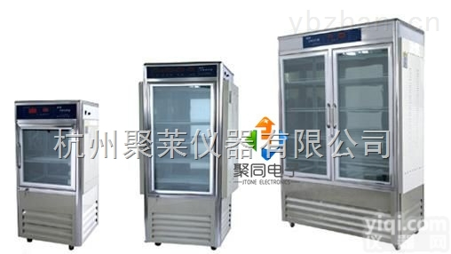 陕西<em>西安霉菌培养箱</em>MJX–80S微生物细菌培养箱使用说明