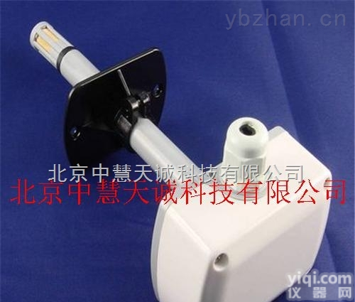 GSAF-3485  <em>风管式</em><em>网络型</em><em>温湿度</em>变送器  型号：GSAF-3485