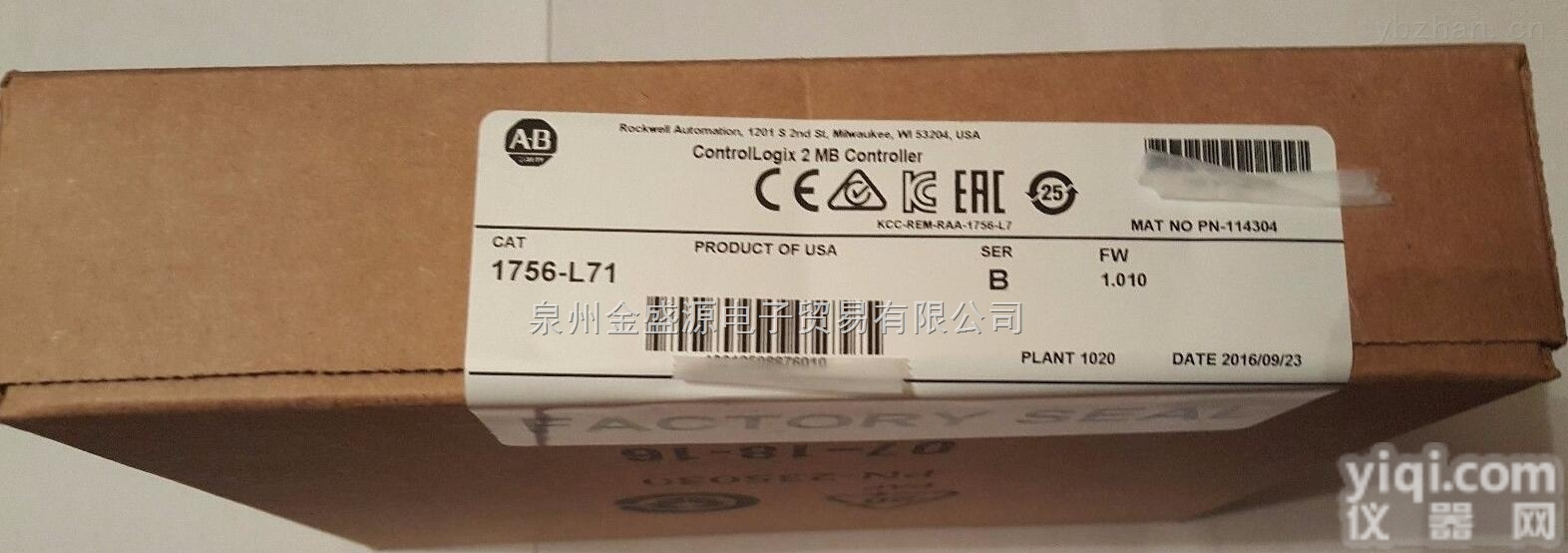 <em>1756</em>-<em>LSP</em>  <em>1756</em>-<em>LSP</em> <em>AB</em> PLC模块