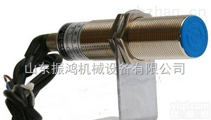 RD-<em>11801</em>  RD-<em>11801</em>旋转探测仪