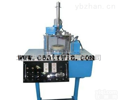 KDY-5003  硫化橡胶脆化温度测定仪/<em>橡塑低温脆性测定仪</em>