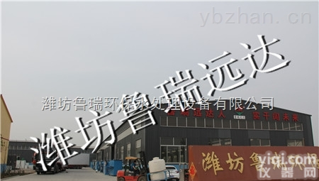 <em>甘肃</em>兰州<em>饮用水</em><em>消毒设备</em>