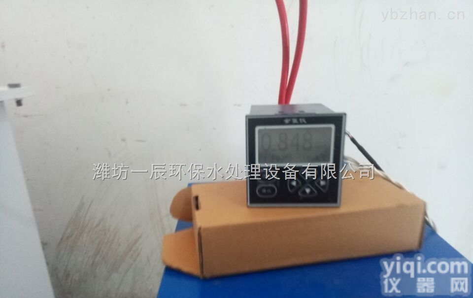 昆明生活<em>污水</em><em>装置</em>设备技术保障