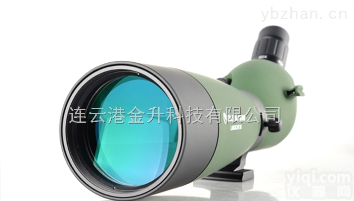 20-60X80A  星<em>特朗</em>20-60X80A单筒观鸟镜多层<em>镀膜</em>优价