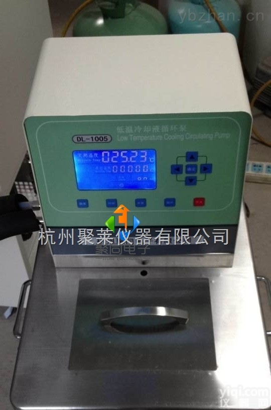 湖北<em>武汉低温冷却液循环泵</em>JTDL-1015薄利多销