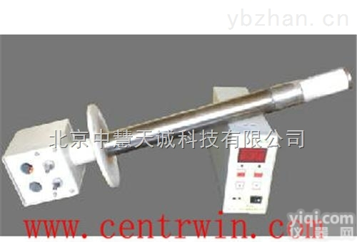 XFZO-112  <em>直插式</em>智能<em>氧化锆</em>氧浓度分析仪  型号：XFZO-112