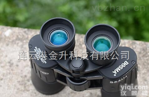 7X50BOSMA  博冠双筒<em>望远镜</em>BOSMA眼高清<em>高倍</em>微光夜视优价