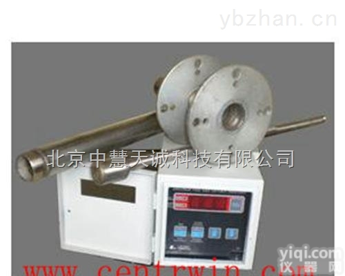 XFZO-112XFC  <em>氧化锆</em><em>烟气</em>氧分析仪/<em>氧化锆</em><em>烟气</em>氧测控仪