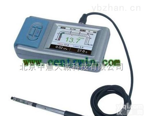 DKUKA-<em>33</em>  热式风速仪/风速计 日本  <em>型号</em>：DKUKA-<em>33</em>