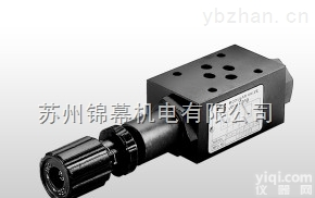 MSV-03-A-3-A-L  JeouGang叠加式<em>顺序阀</em>代理全新<em>原装</em>久冈