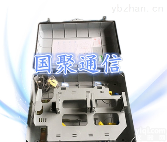 1分32<em>塑料光分路器箱</em>（内配综合图）