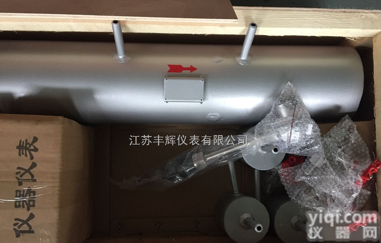 长径<em>喷嘴</em>流量计<em>生产厂家</em>