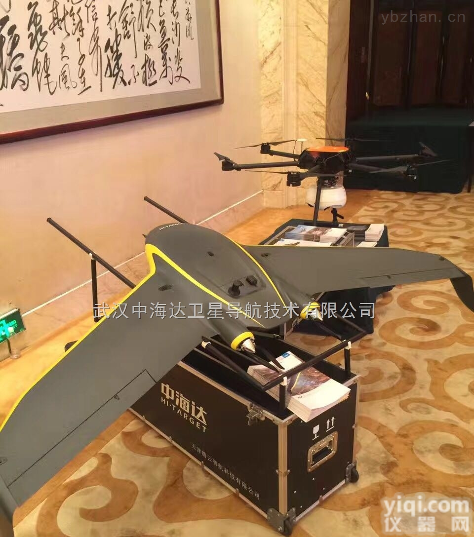 Fly D6  中<em>海达</em>测绘<em>无人机</em>湖北价格