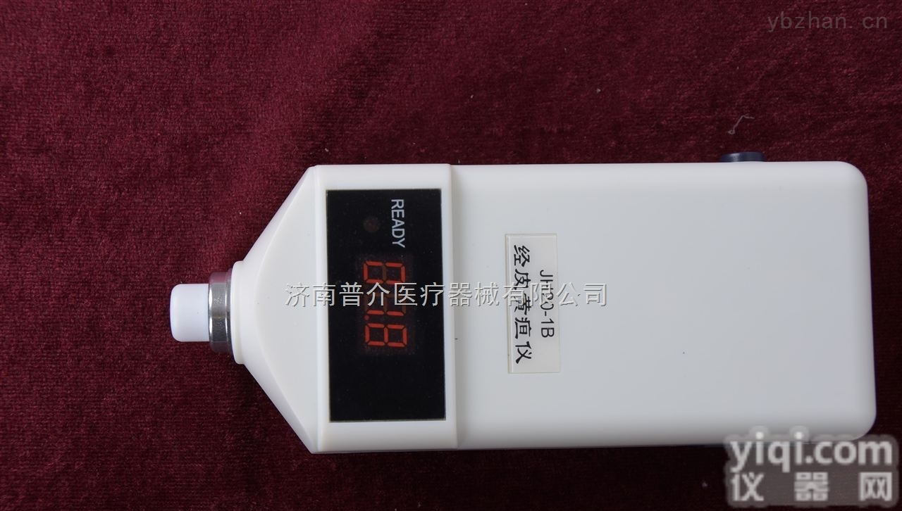 JH20-1C  测<em>黄疸</em>的<em>检测仪</em>器多少钱】