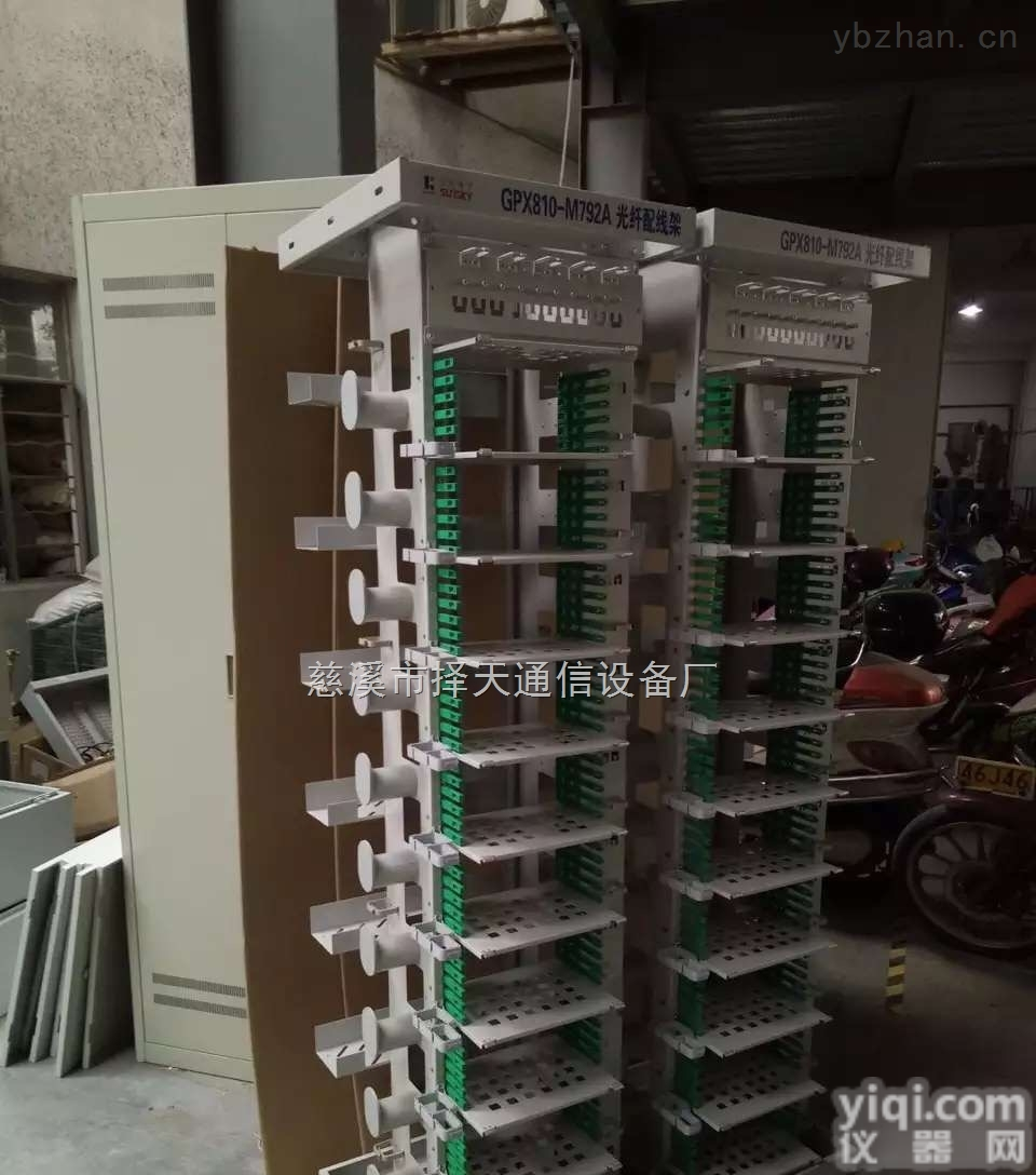 <em>144</em>芯<em>光纤</em>总<em>配线</em>架配置规格