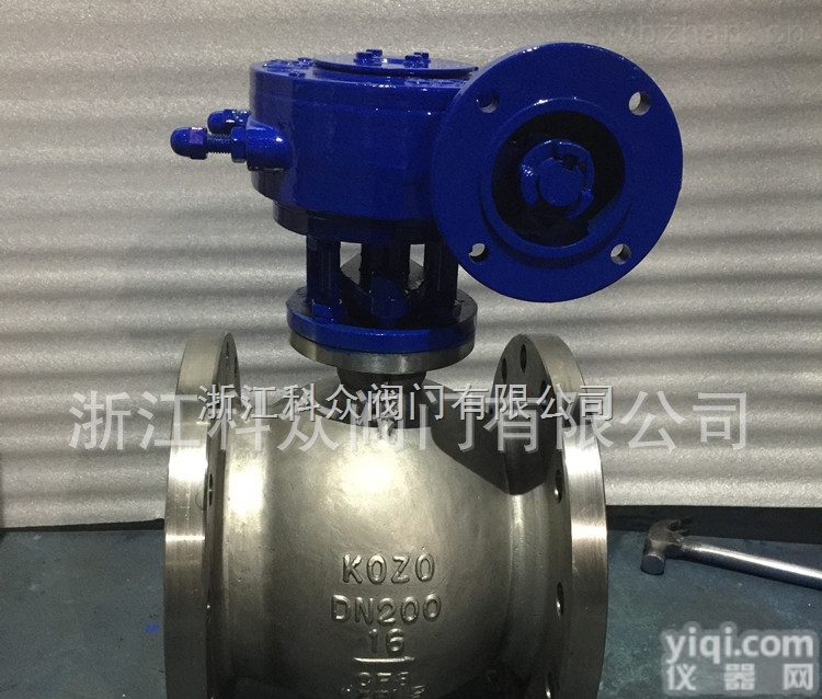 Q341Y-16P  <em>不锈</em><em>钢硬</em>密封<em>球阀</em>  <em>不锈</em>钢<em>球阀</em>厂家专业