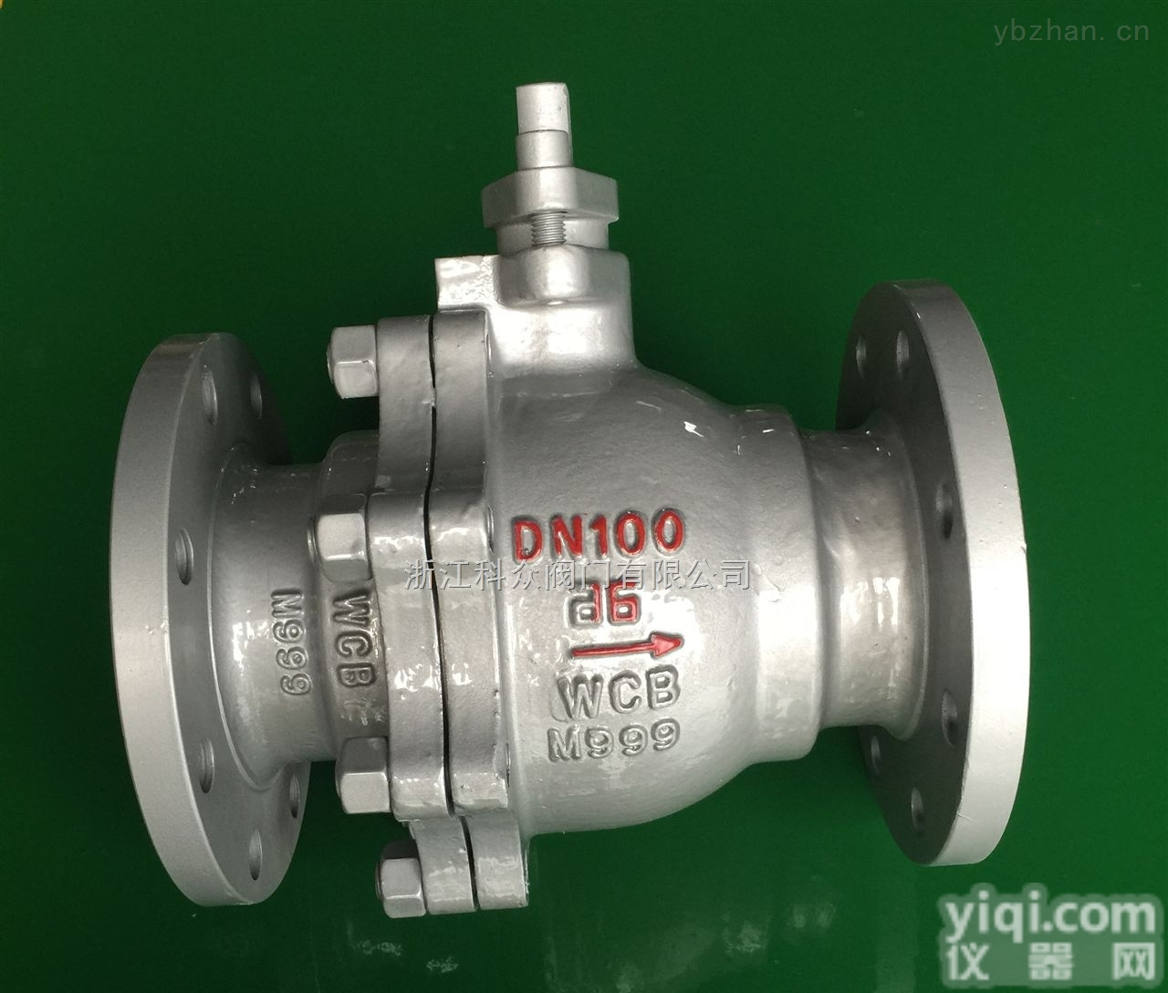 厂家批发<em>硬质合金</em>硬密封球阀<em>型号</em>