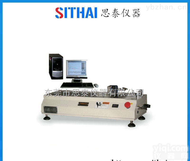 ST-D300 <em>卧式</em><em>拉力</em><em>试验机</em>