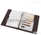 <em>Munsell</em><em>土壤</em>比<em>色卡</em>-全光泽版