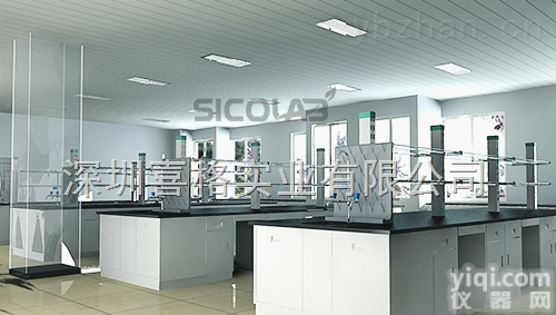 海南<em>实验室装修</em>效果SICOLAB海南<em>实验室装修</em>公司