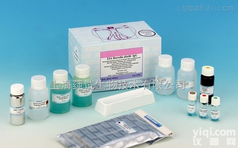 Western转移<em>缓冲液</em>（5×），PVDF500ml<em>售后服务</em>