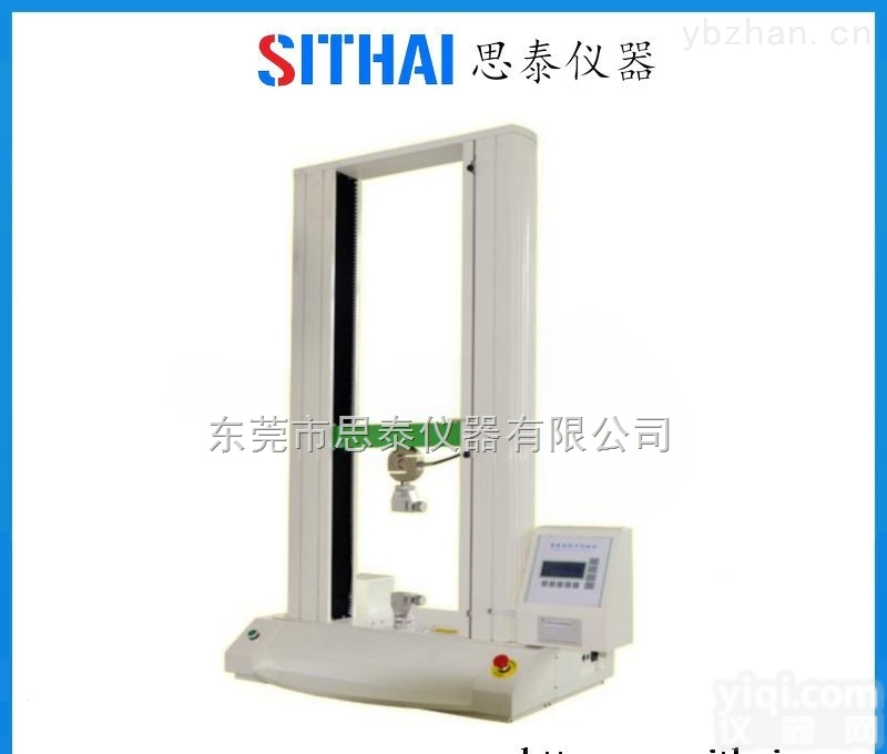 ST-S2000B<em>双柱</em>式<em>微电脑</em>式<em>拉力机</em>
