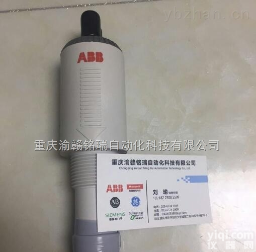 <em>主板</em><em>电源</em> AW600051  <em>主板</em><em>电源</em> AW600051