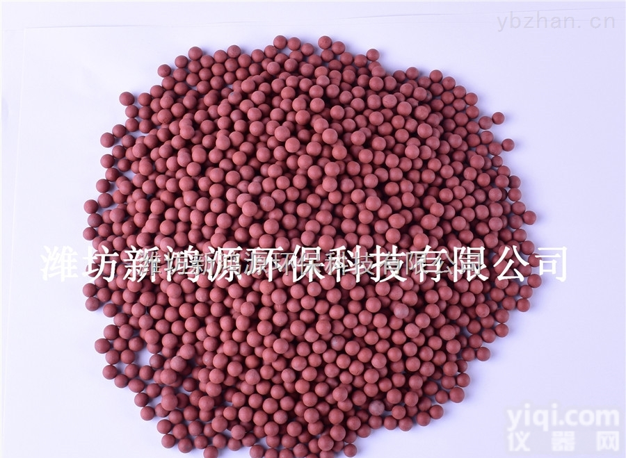 XHY-I  新型芬顿<em>催化</em><em>氧化剂</em>专业处理高浓度高毒性高色度污水