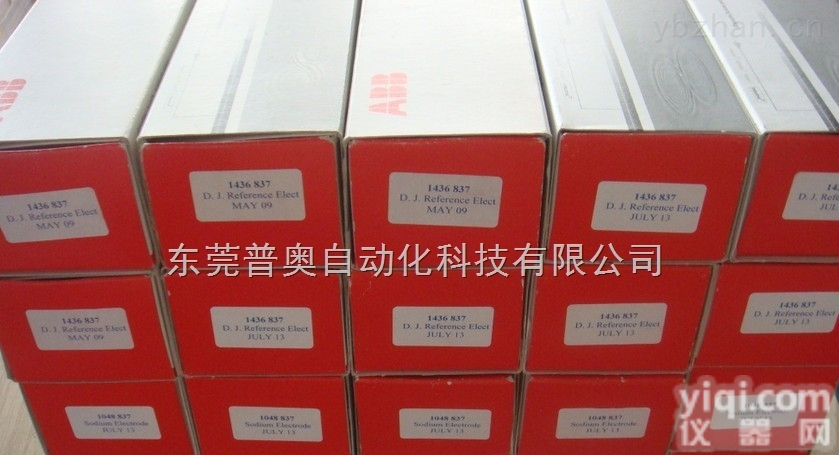 V<em>18312</em>H-<em>122111200</em>  ABB特价现货IP<em>转换器</em>V<em>18312</em>H-<em>122111200</em>