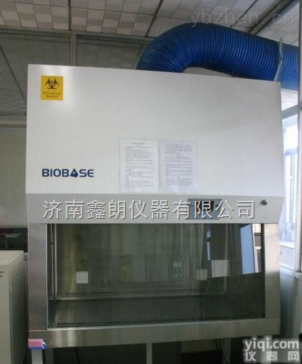 全型号  双人全排二级生物安全柜11230BBC86