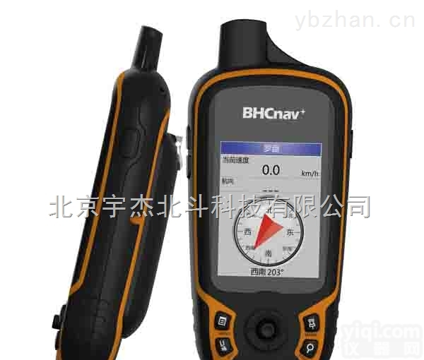 彩途K20B  彩途K20B K20北斗GPS<em>双星</em>测量<em>经纬度</em>导航面积测量