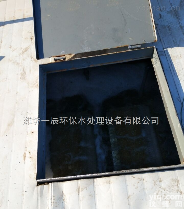 <em>六盘水</em>地埋<em>一体化</em><em>污水</em>处理设备环保验收